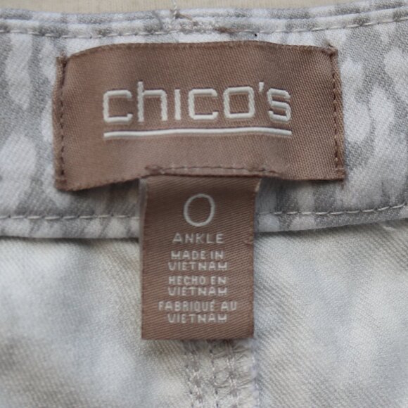 Chico's Grey & White Cheetah Animal Print Stretch Cotton Blend Slim Ankle Pants - Picture 4 of 5